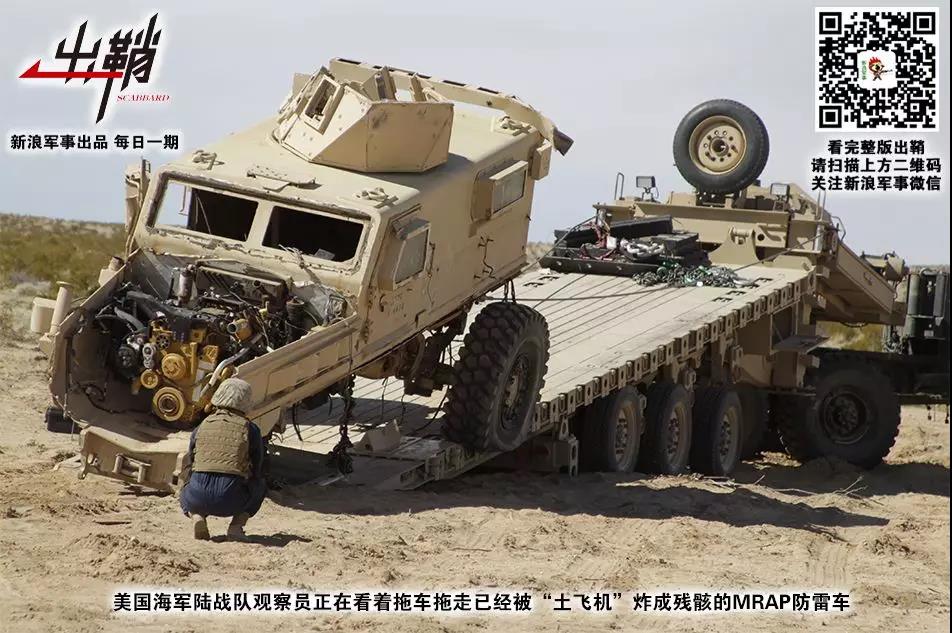 中东战场那些土武器背后的智慧