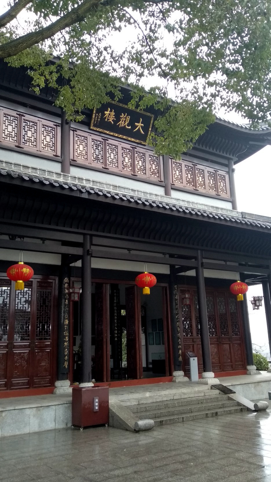 【游记2019】衡阳三日