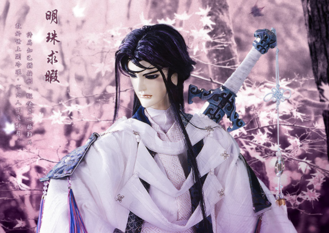 霹雳组织录——血榜