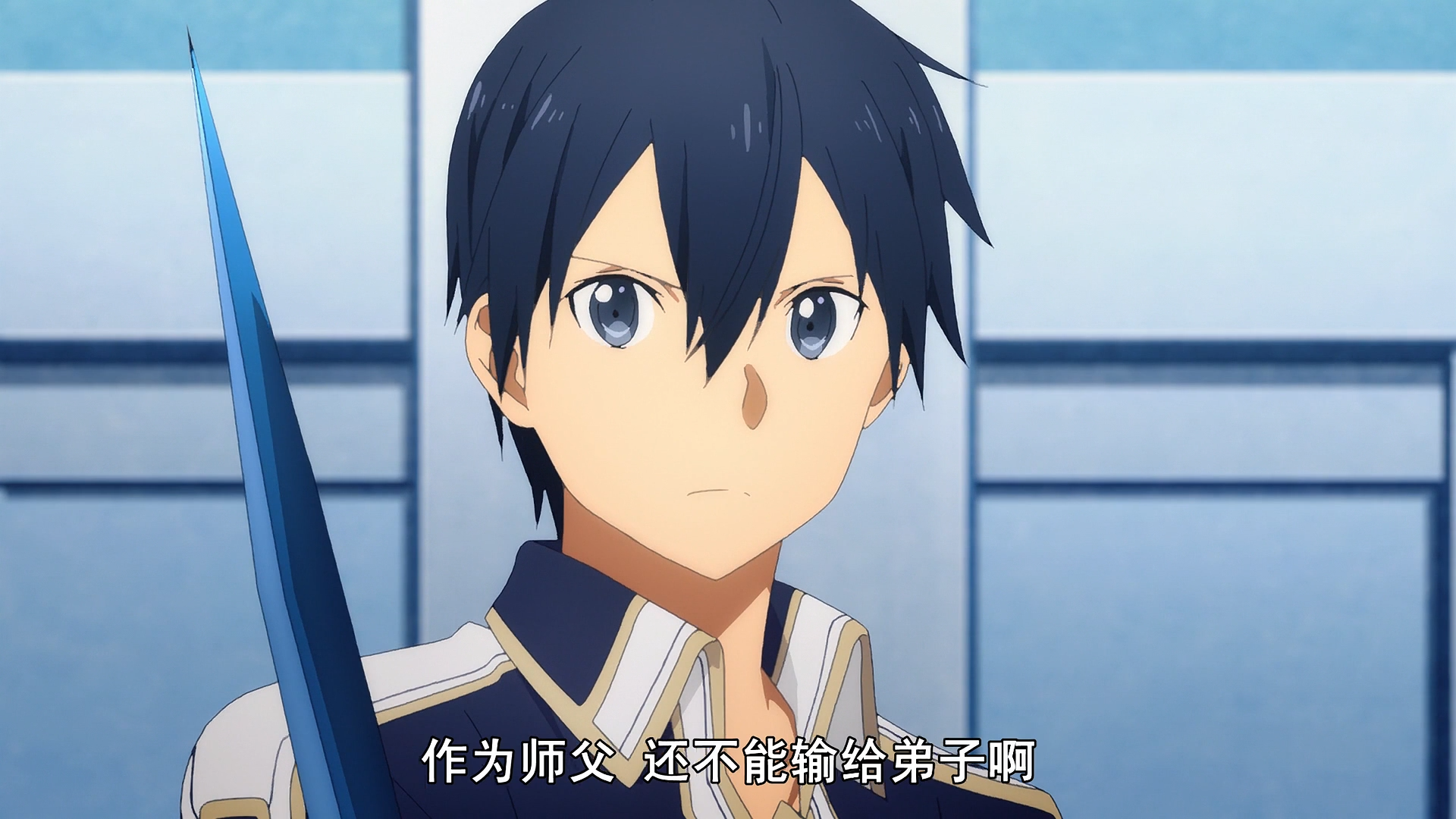 太抢眼刀剑神域20话这些槽点比整合骑士尤吉欧还出戏