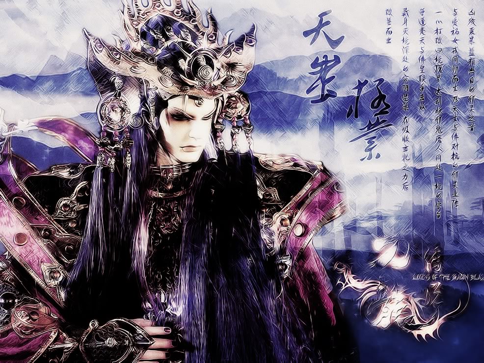 霹雳组织录——妖世浮屠