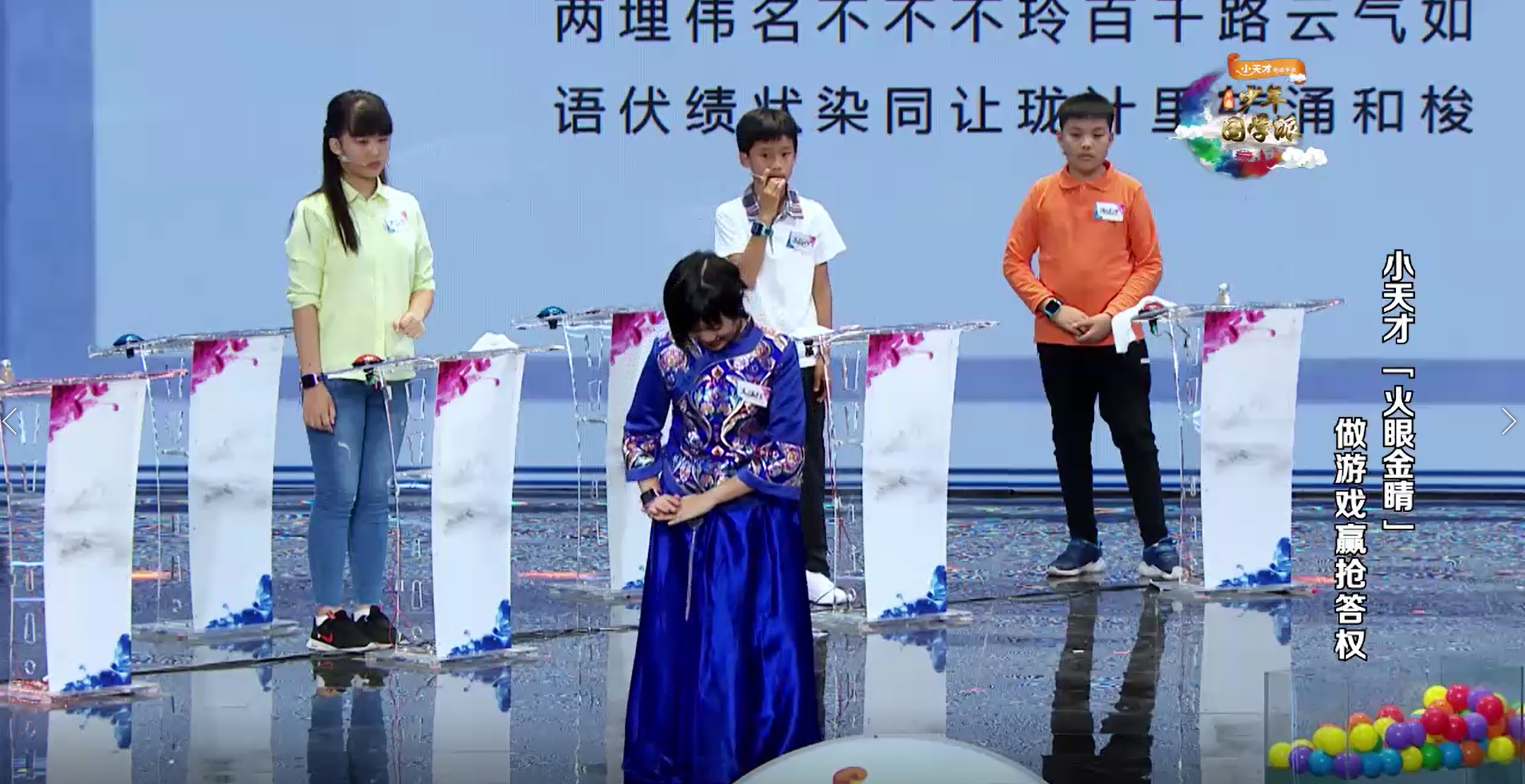 万福的手势,手势_大山谷图库