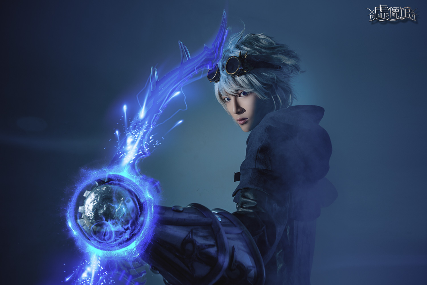 冰川ez强势来袭