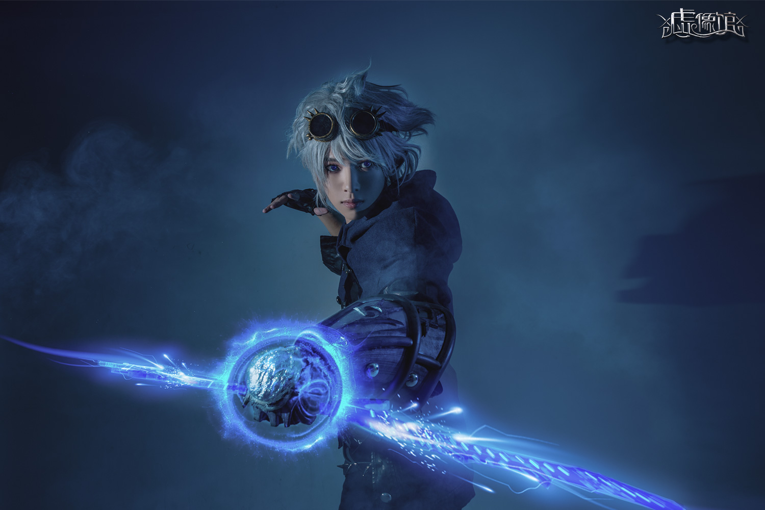 冰川ez强势来袭