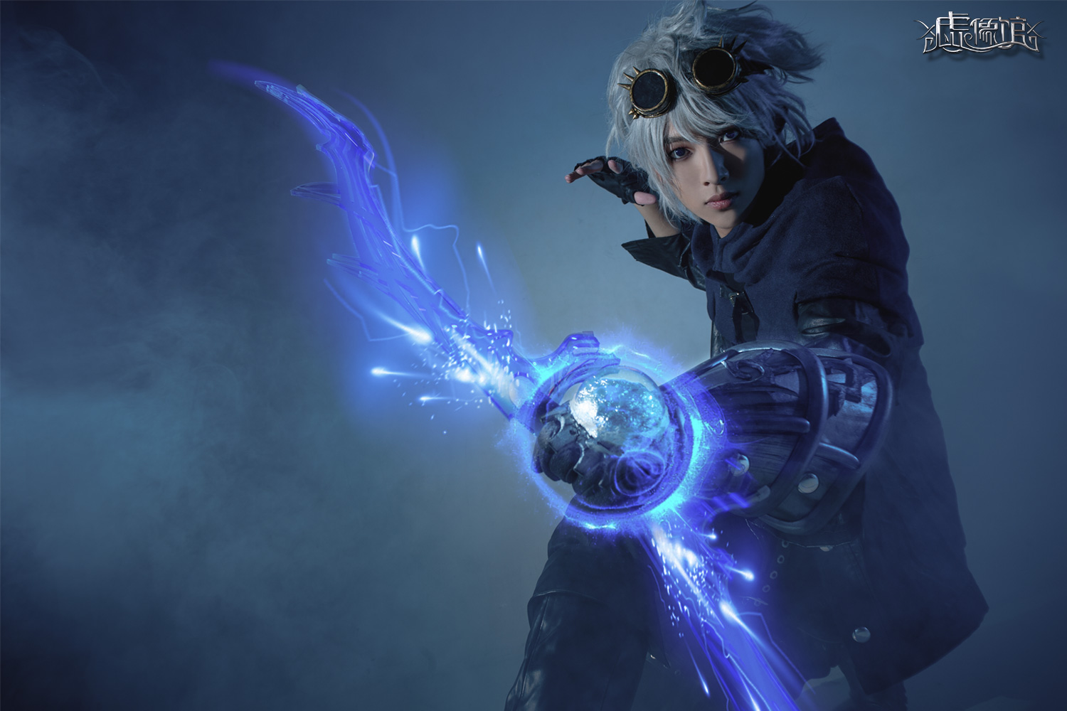 冰川ez强势来袭