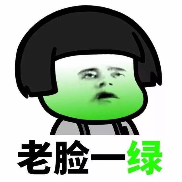 绿文寻找消失的女友却与情敌相遇派出所这是一种怎样的体验