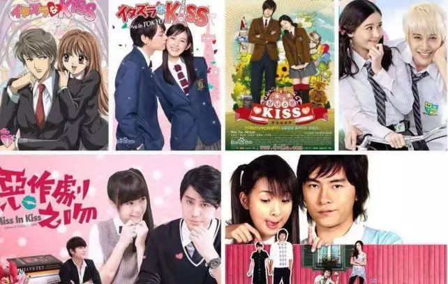 风靡亚洲的《淘气小亲亲》其实是多田薰老师和老公西川茂的真实爱情