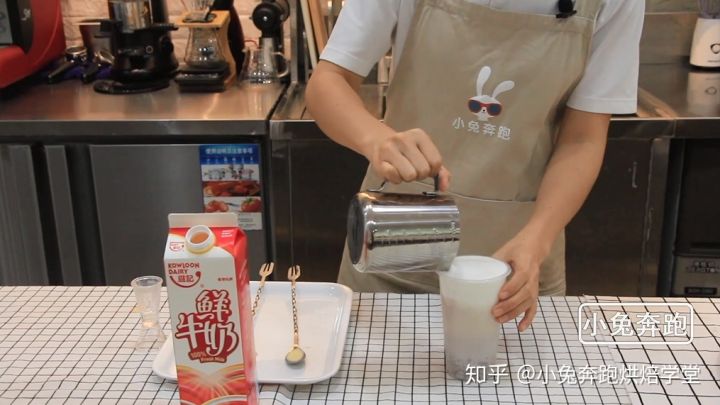 coco都可鲜芋青稞牛奶的做法小兔奔跑奶茶培训内附视频