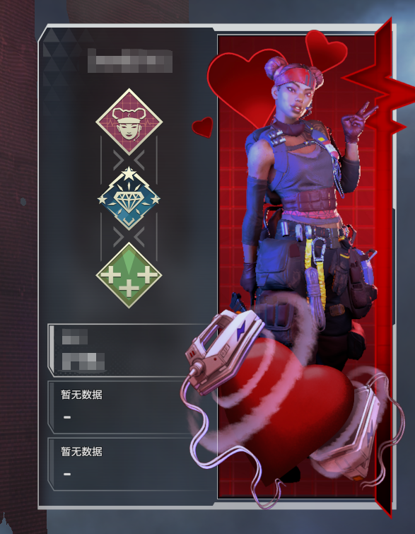 apex在衰亡的边缘上