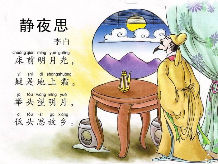 被误解的诗句大盘点念奴娇赤壁怀古竟然也是个美丽的误会