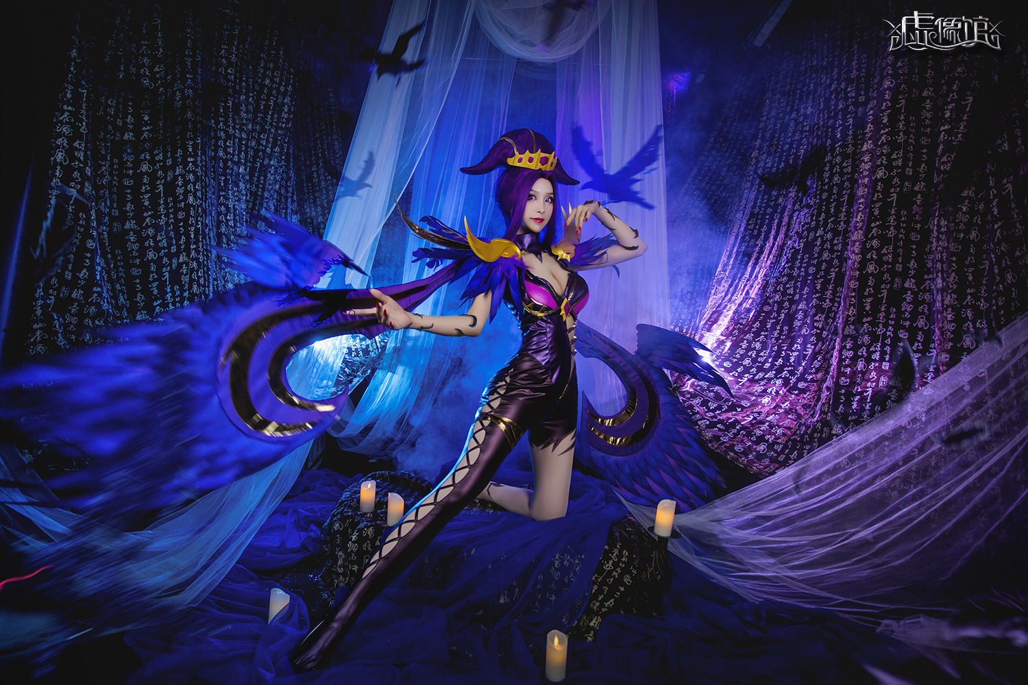 王者荣耀芈月cos