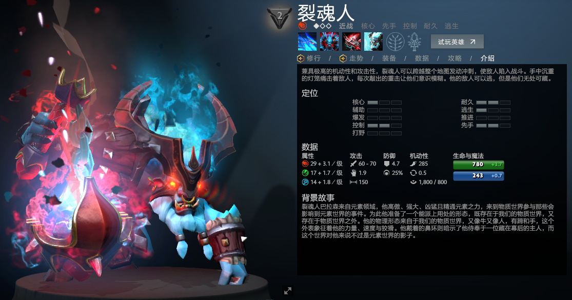 感觉这个版本末日成了一个前排肉盾,不出跳刀不出隐刀,改出赤红甲和