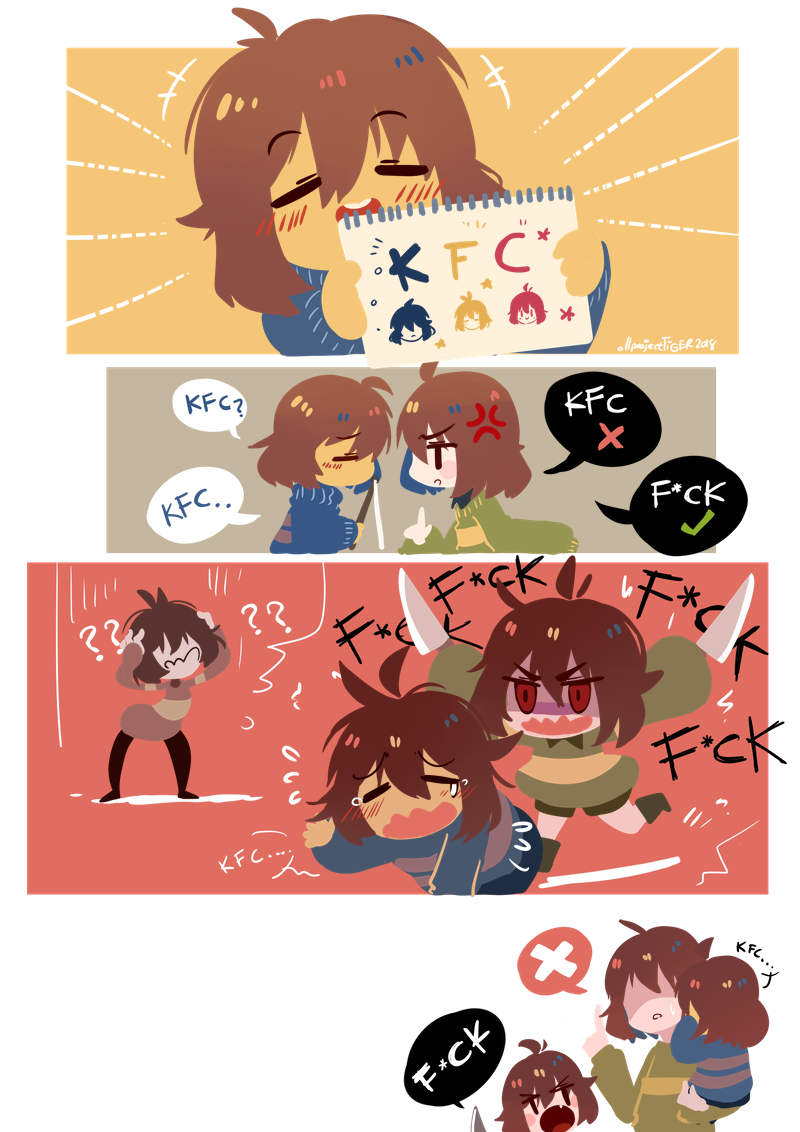 【传说之下杂图】精美人物图包 (kris&frisk&chara篇) - acfun弹幕