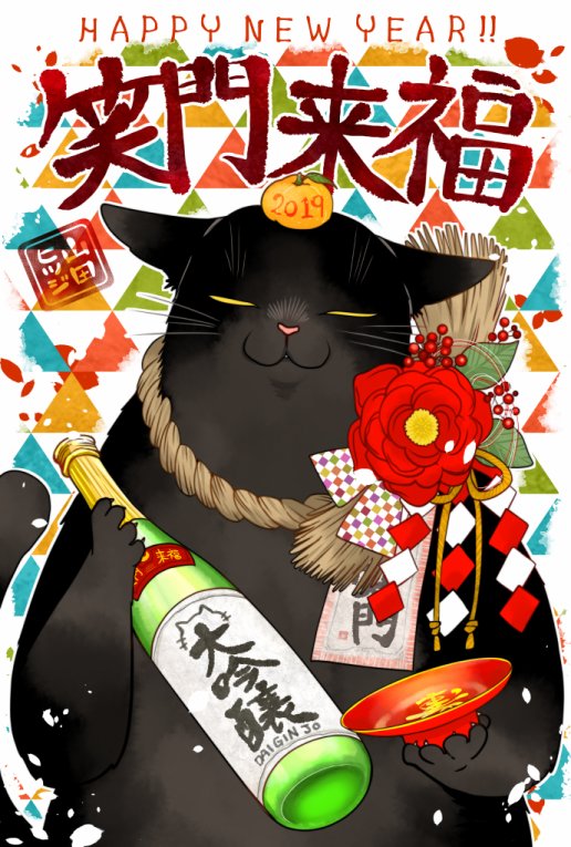 谕吉跟被炉我都要!#11#12#13#14#01#02.1#02.2#03.1#03.2#04#05.1#05.