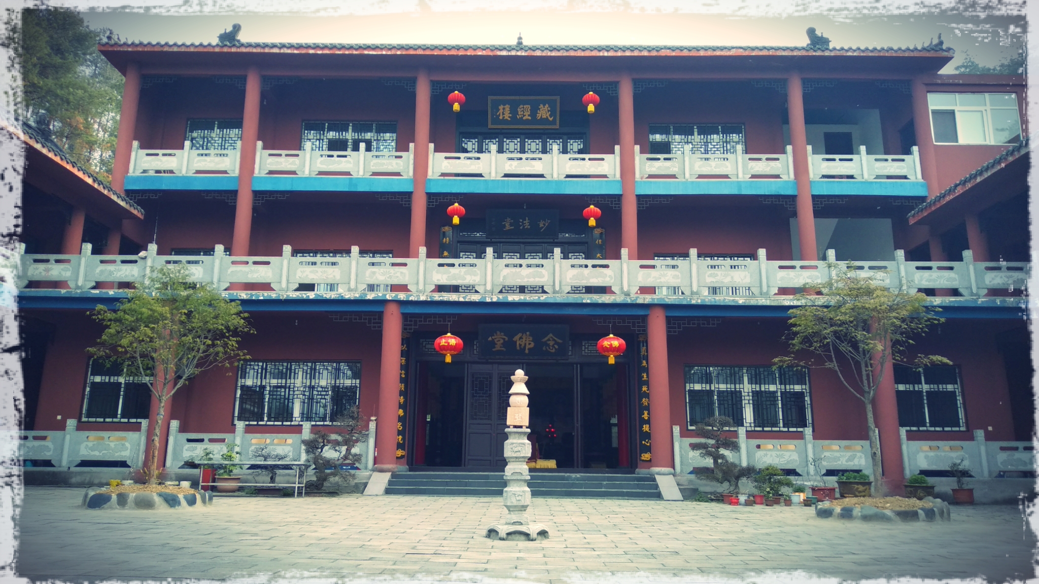 游图2019十堰龙泉寺