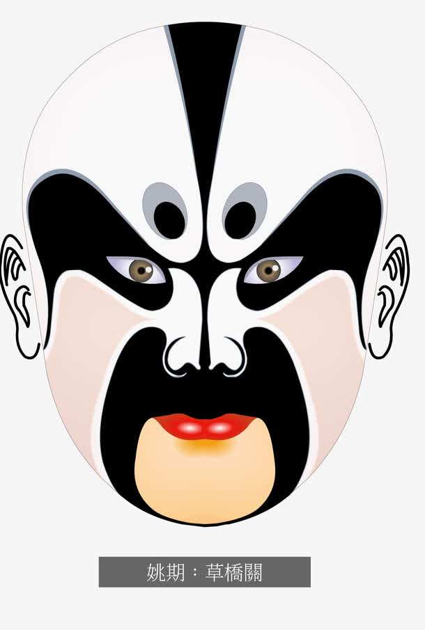 不一样的美:京剧脸谱合集02