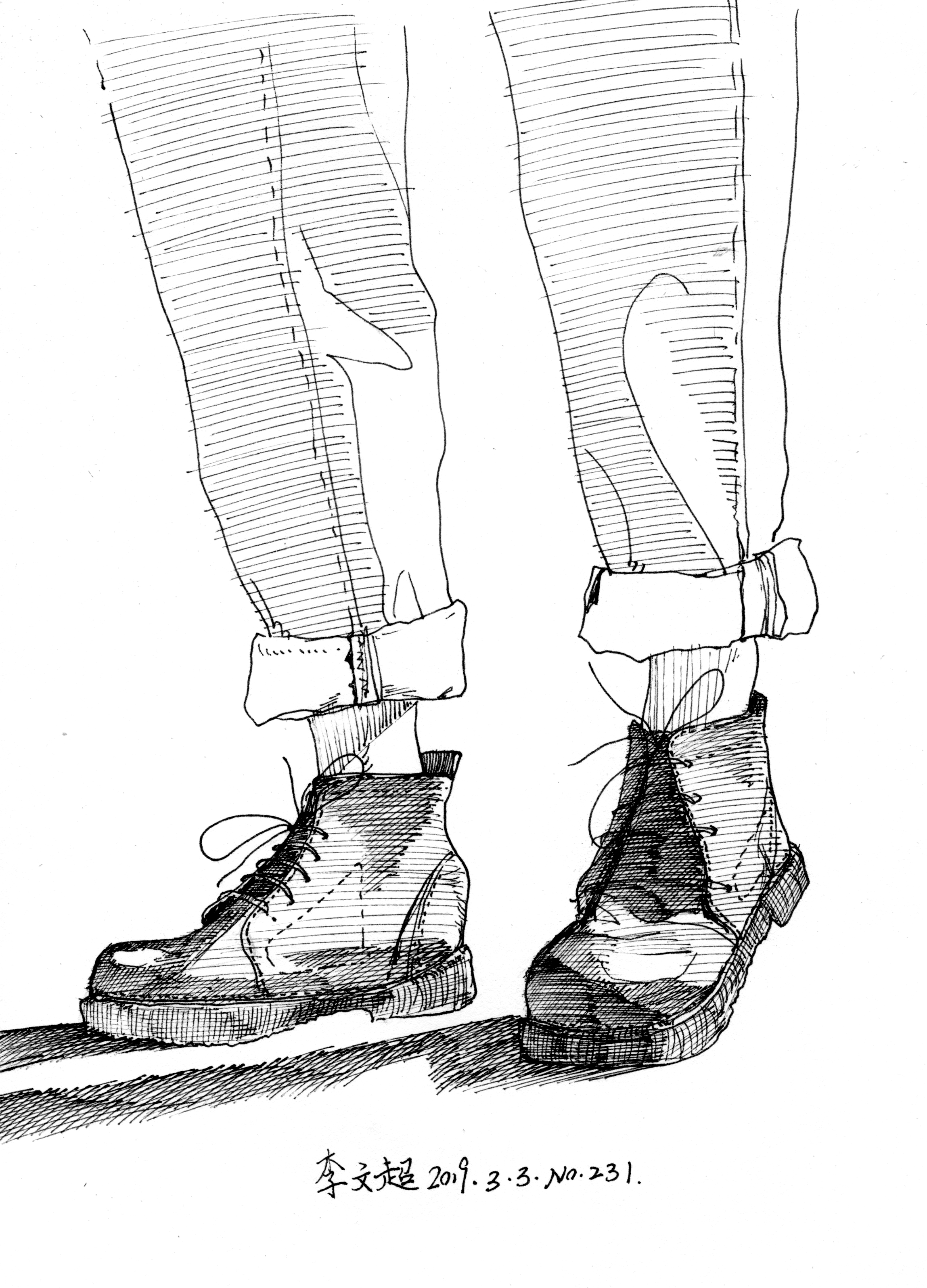李文超的钢笔漫画第231次作品牛仔裤和马丁靴