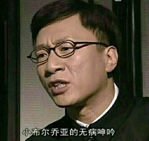 为何大多数acg爱好者会在工作之后脱圈