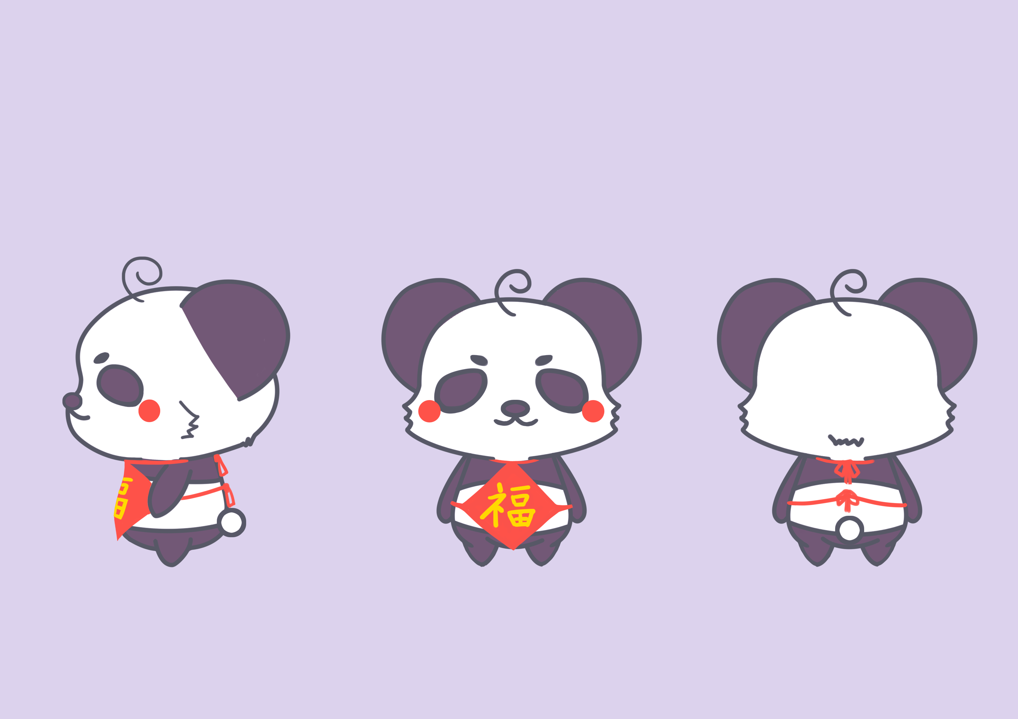 中国大熊猫国际形象设计全球招募大赛报名