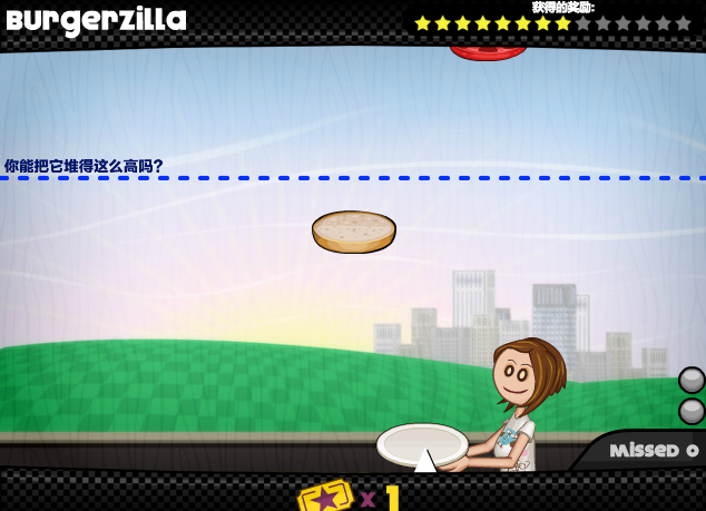 flash中文经营类游戏老爹烧烤店汉化版