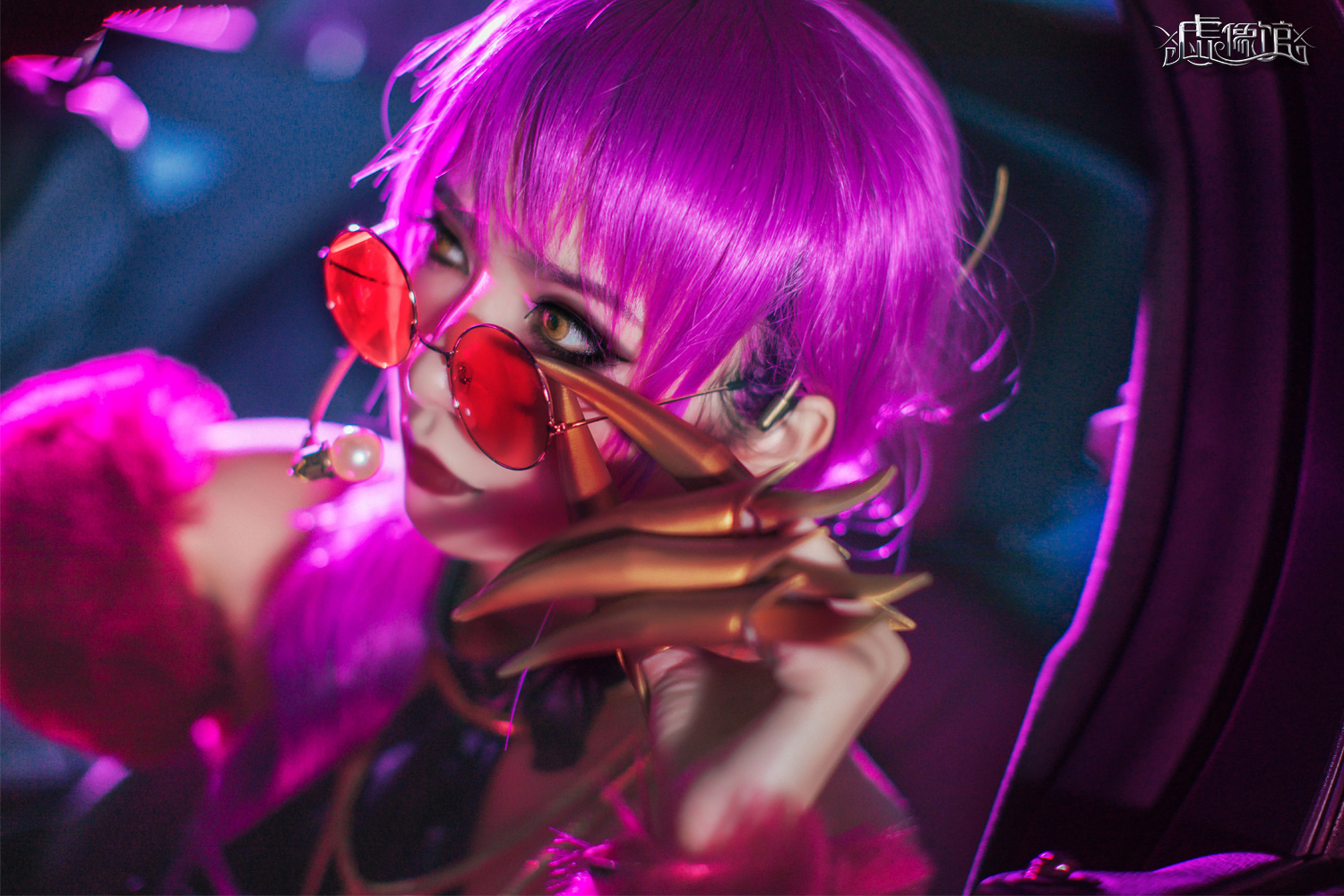 虚像馆kda伊芙琳cos