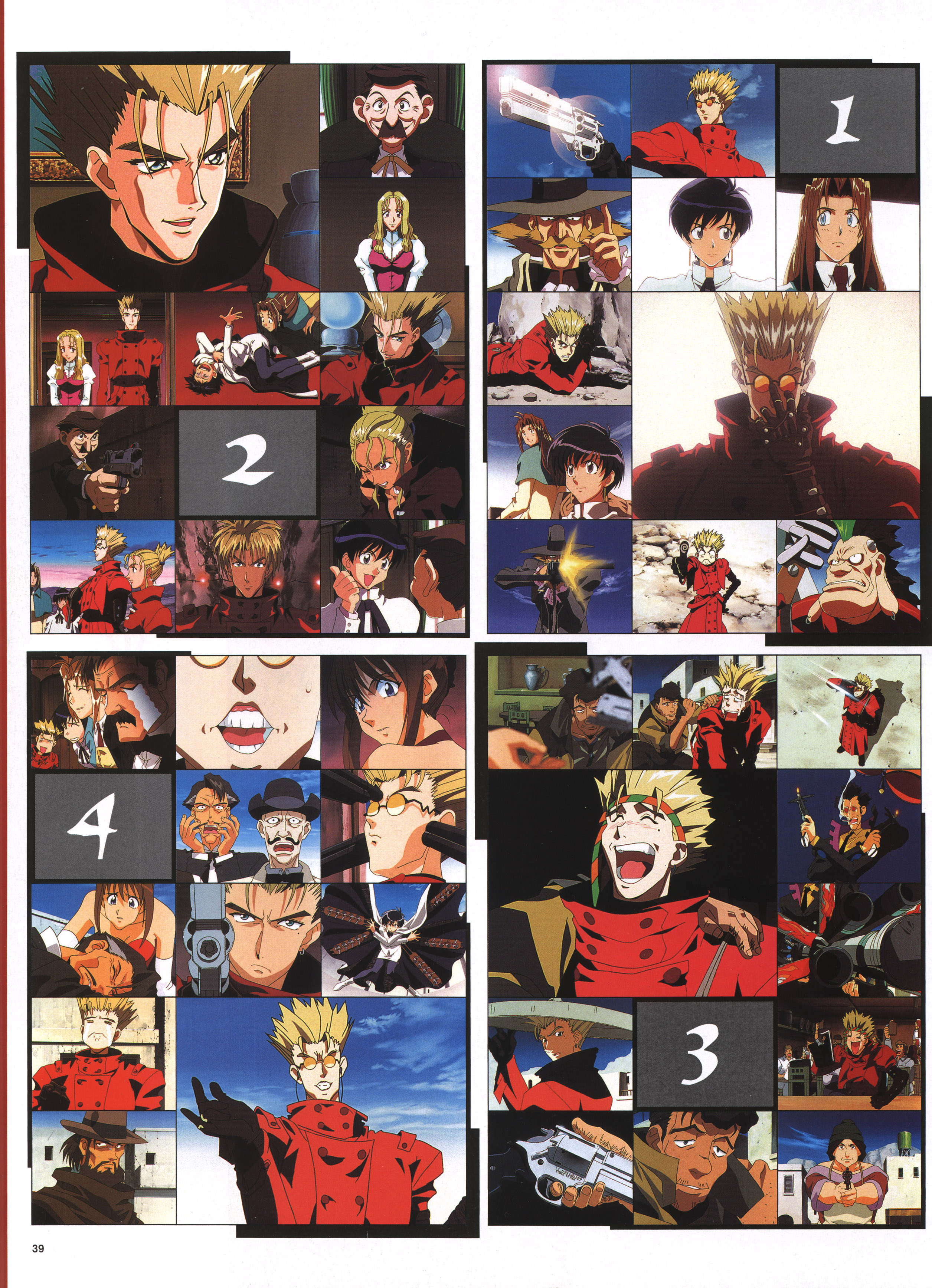 枪神画集trigun art book素材