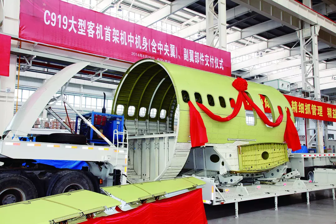 68年来新中国航空工业的昨天和今天