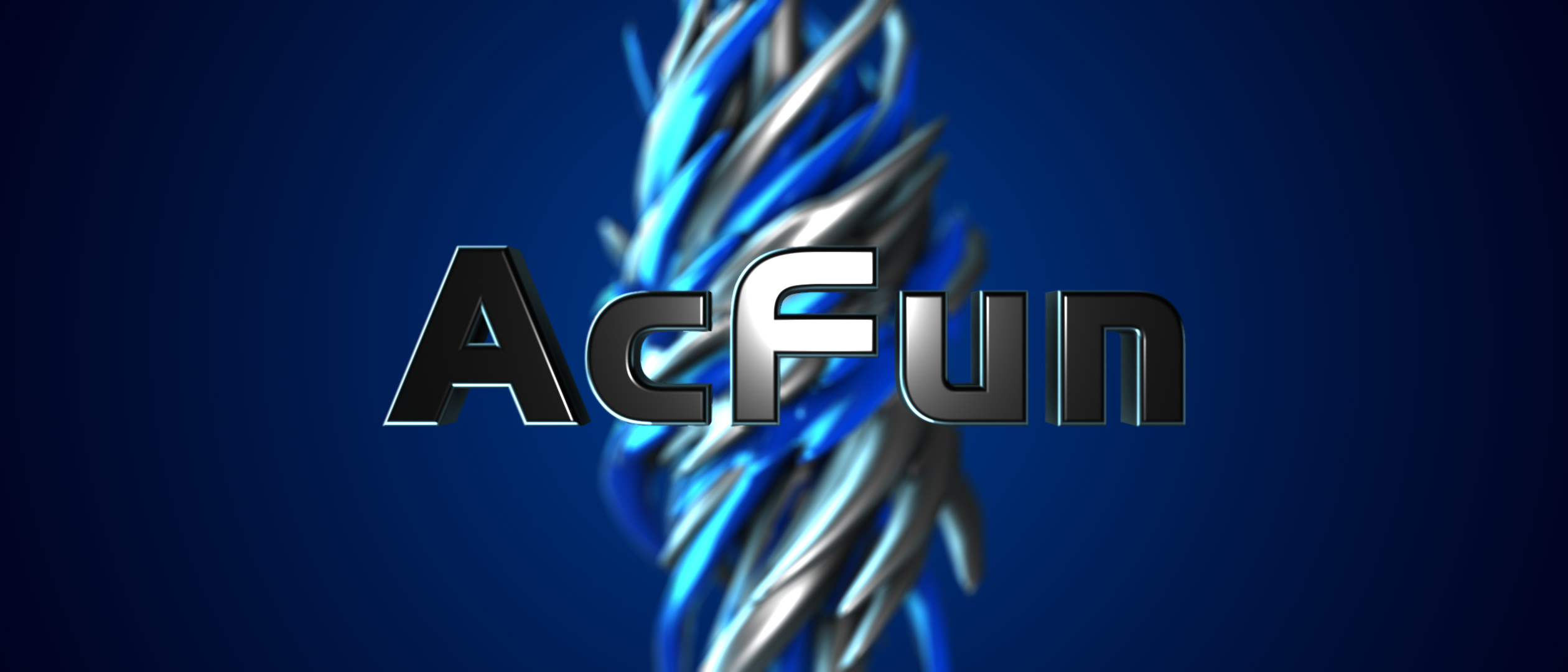 几个acfun的3dlogo壁纸