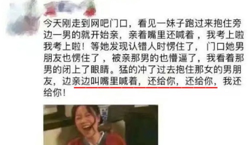 脱口秀稿子带娃搞笑段子,脱口秀稿子搞笑适合学生