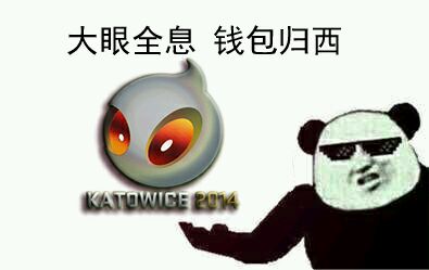 【csgo】饰品表情包大全 part5 剩余汇总篇