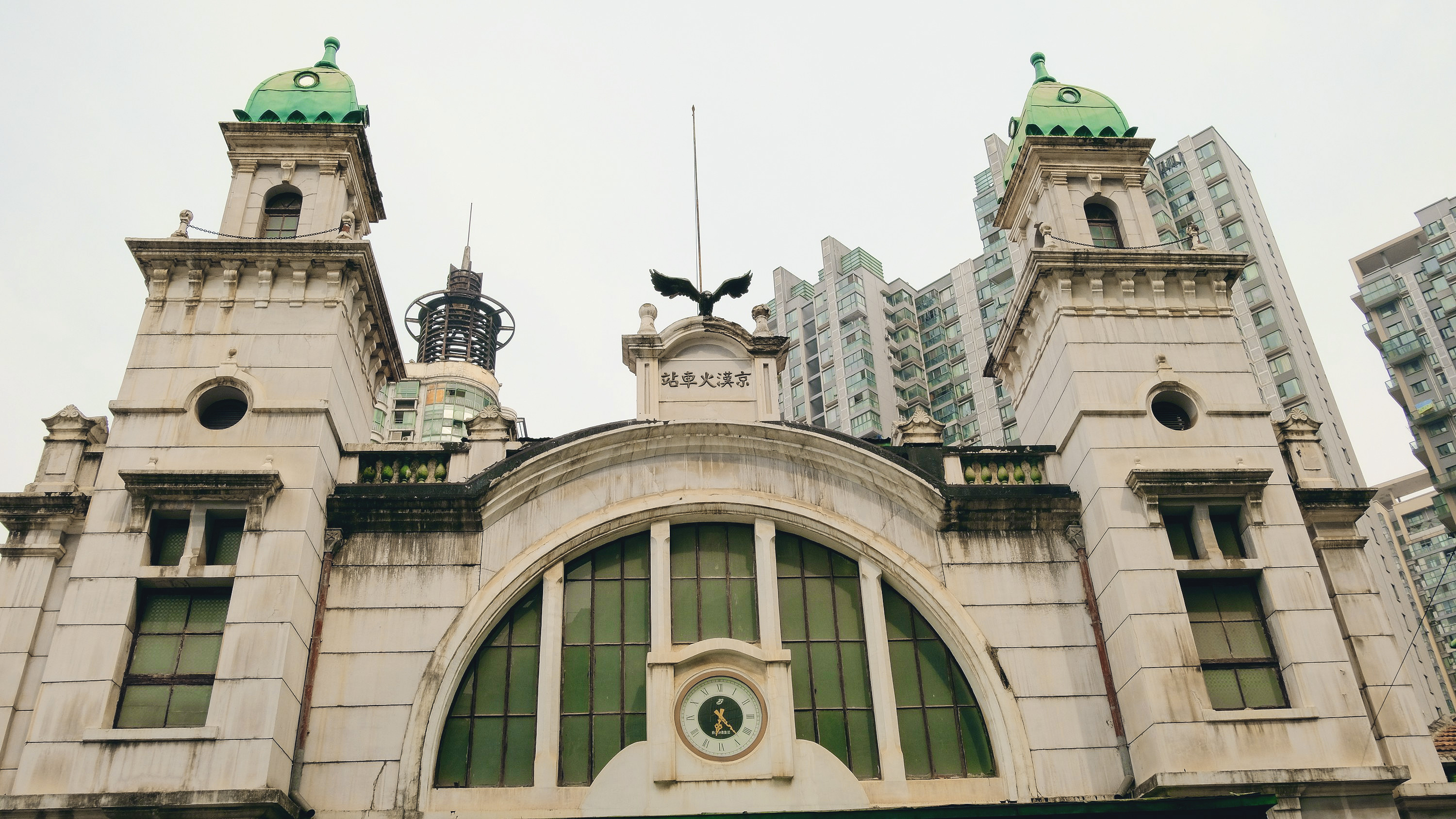 京汉火车站旧址图片