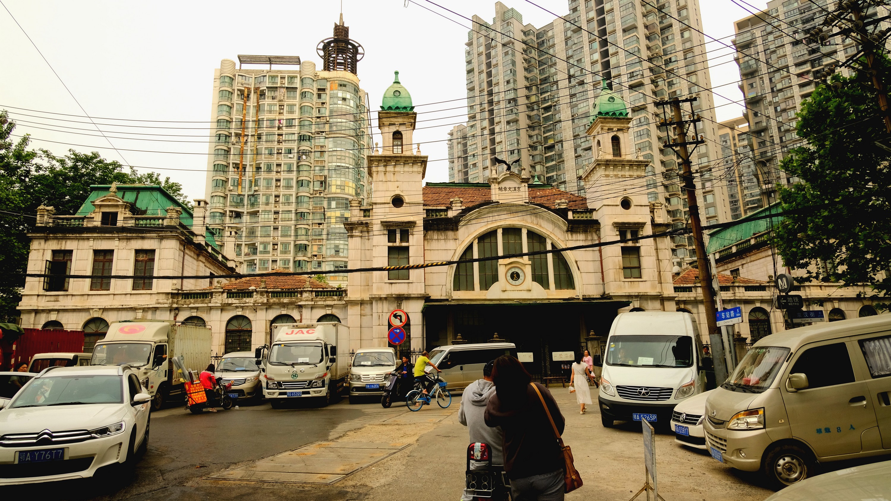 【游图2019】京汉火车站(老汉口火车站) - acfun弹幕视频网 - 认真你