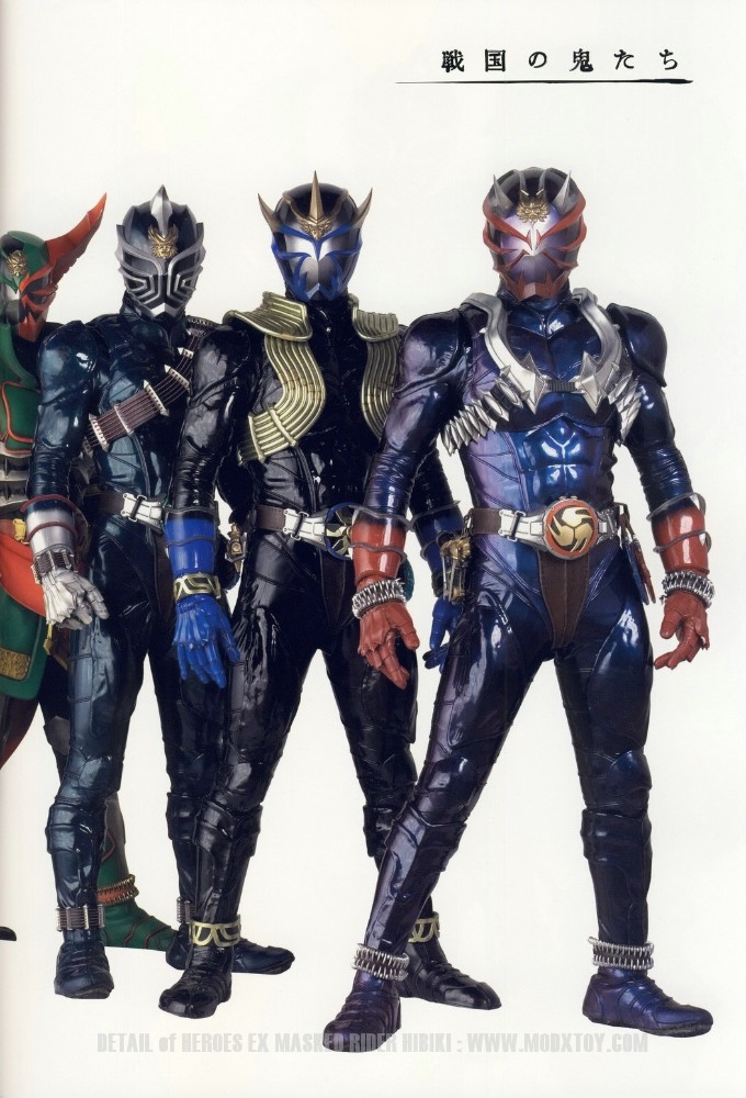 假面骑士响鬼写真集