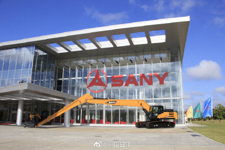 复联总部取景点在中国三一集团美国总部 - acfun弹幕视频网 - 认真你