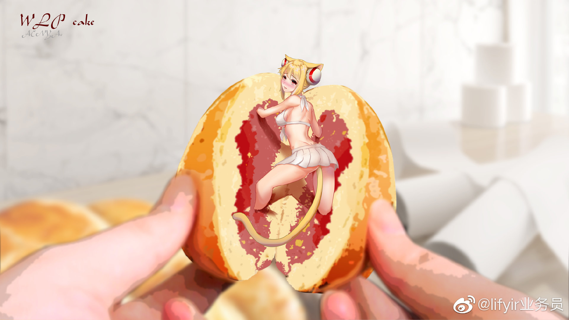 ac娘&td娘:老婆饼