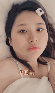 那些搞笑的gif(九十八) - acfun弹幕视频网 - 认真你就输啦 (?ω?