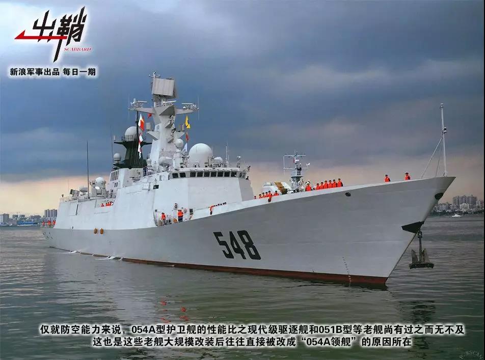 中国如何多快好省的建造下一代远洋通用驱逐舰