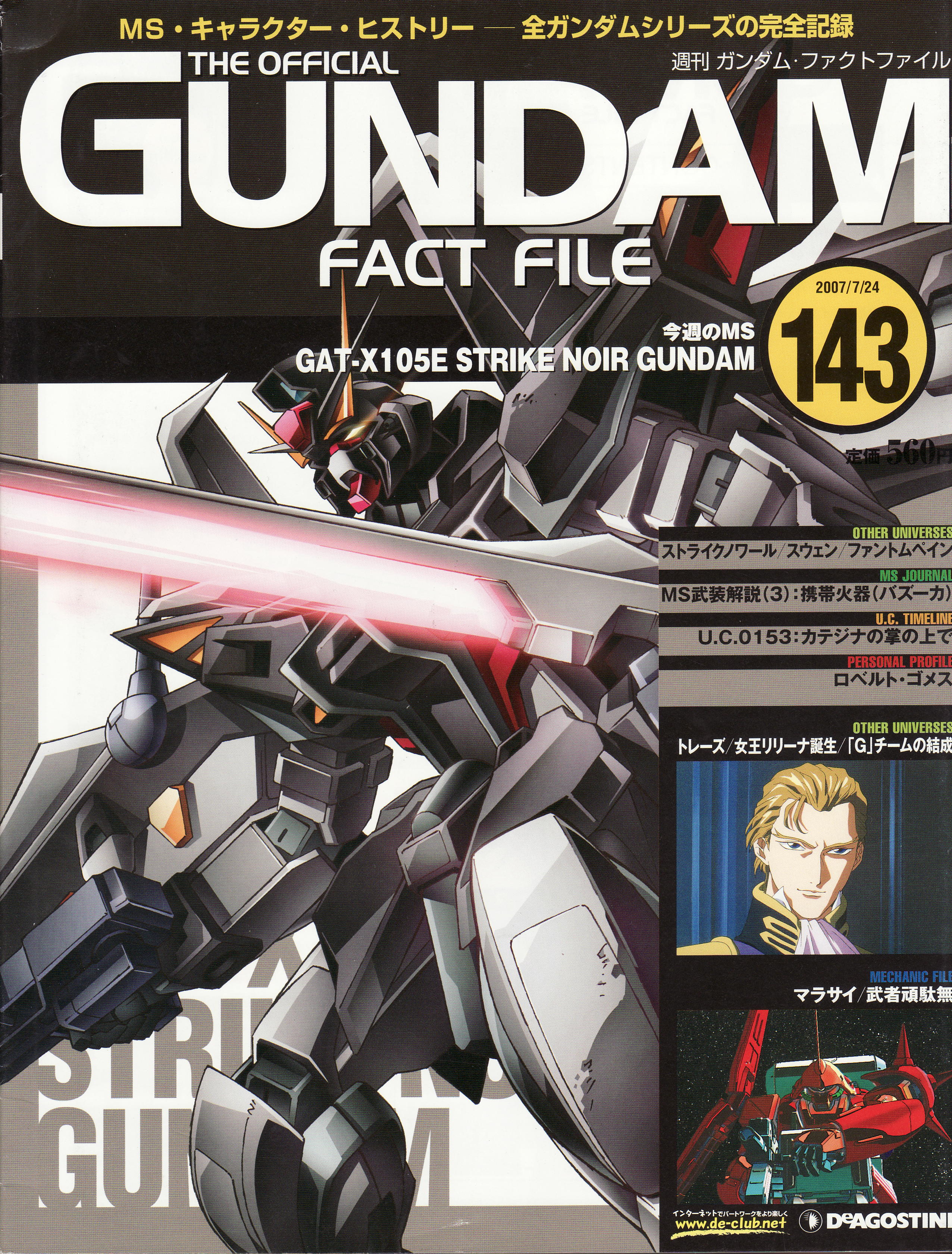 o_1datu22m9scue671p8bfpll8t8.jpg