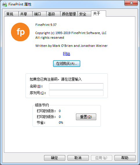 o_1db4u3cu118jh8t21j3f5qs1t381f.png
