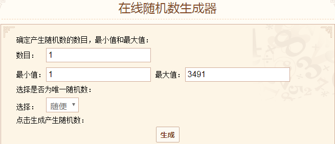 o_1dbpcr7sc23g1t1p1dlg10th39ih.png