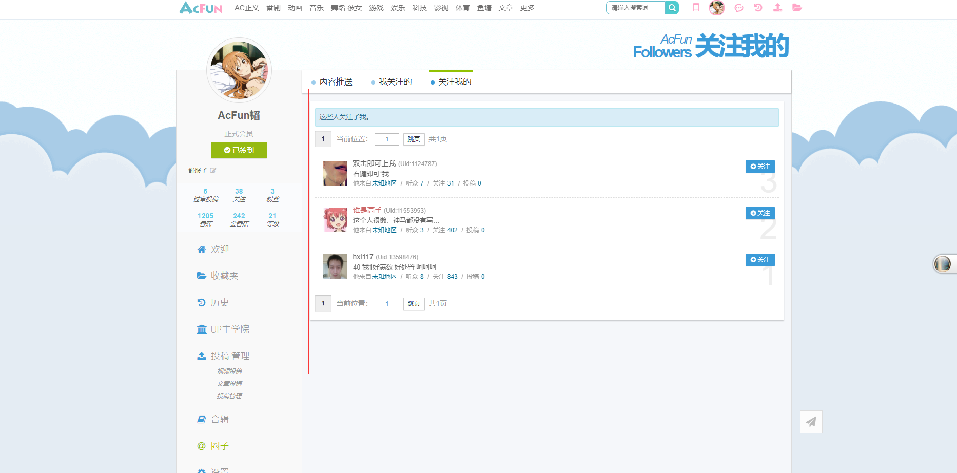 o_1dc0sso0vdio1p6rpk0k0ck2a7.png