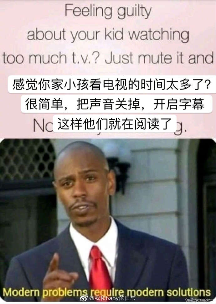 我在乎你