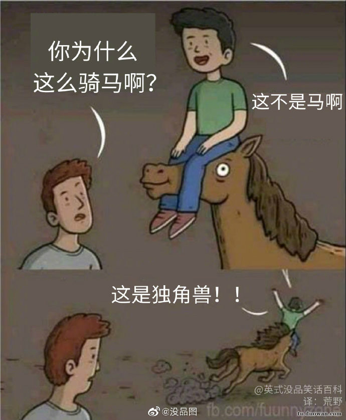 我在乎你