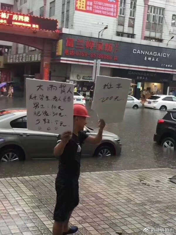 我在乎你