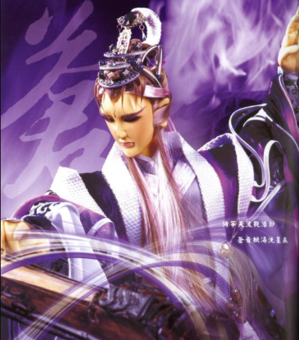 霹雳人物谱——"黑道大哥"玄宗六弦之首苍