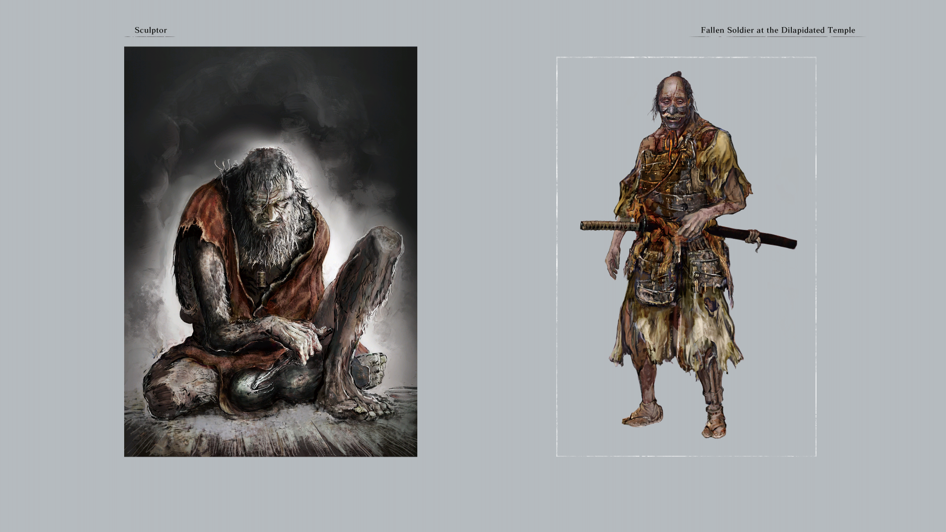 只狼部分场景原画2