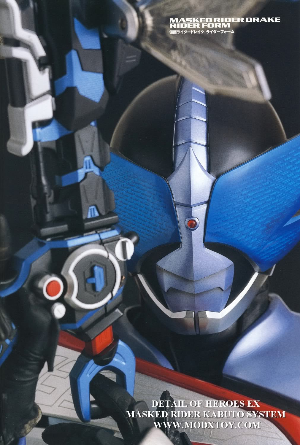 假面骑士kabuto写真集