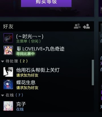 o_1dcemnd9g9r717oj1dupian1vrs7.jpg