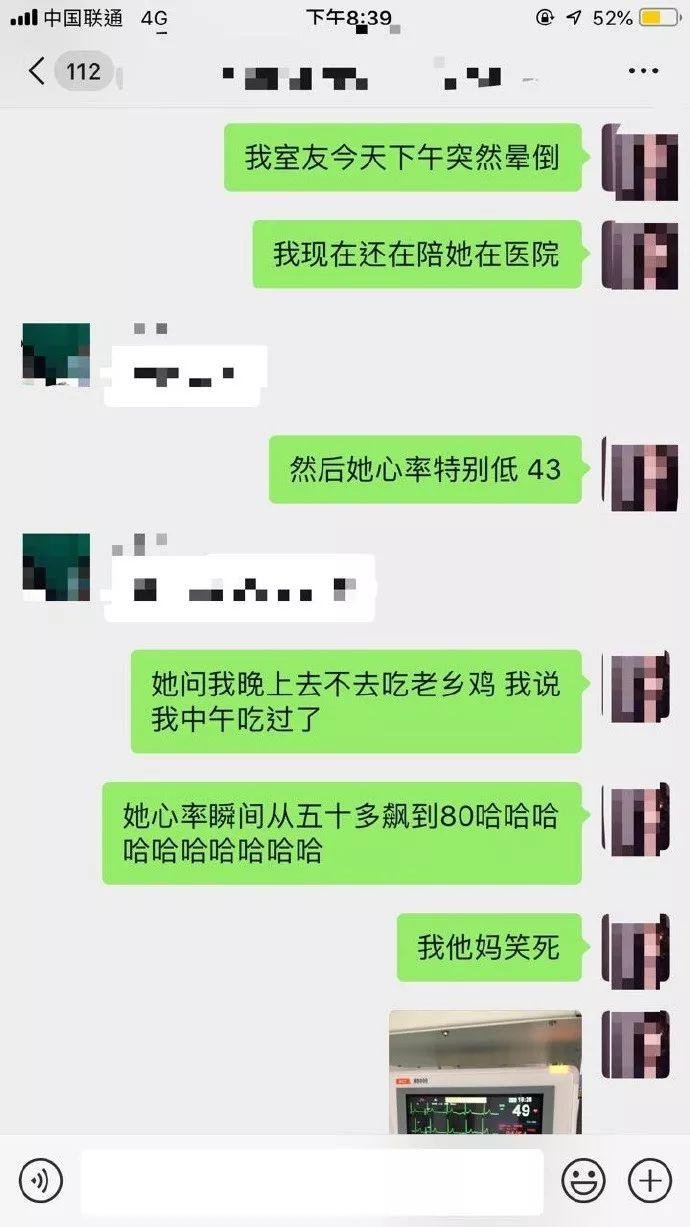 我在乎你