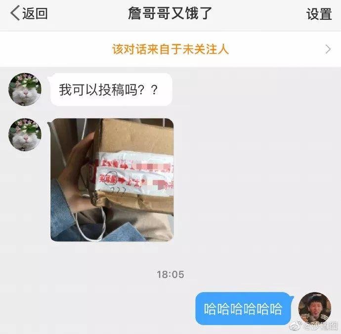 我在乎你